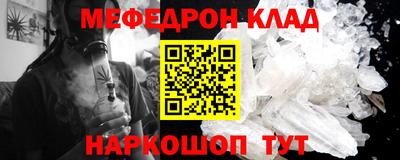 ешки Аша