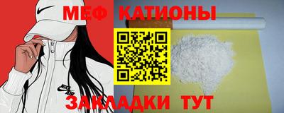 гидра Баксан