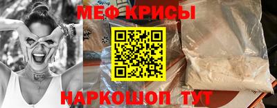 ешки Аша