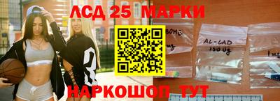 кокаин VHQ Ачхой-Мартан