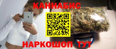 кокаин VHQ Ачхой-Мартан
