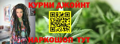 кокаин VHQ Ачхой-Мартан