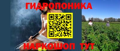 кокаин VHQ Ачхой-Мартан