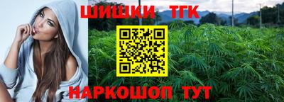 ешки Аша