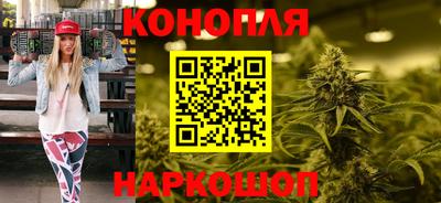 гидра Баксан