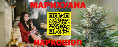 гидра Баксан