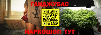 кокаин VHQ Ачхой-Мартан