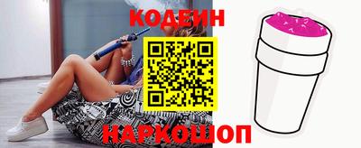 ешки Аша