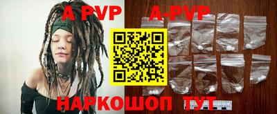 кокаин VHQ Ачхой-Мартан
