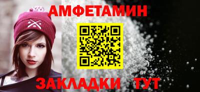 кокаин VHQ Ачхой-Мартан