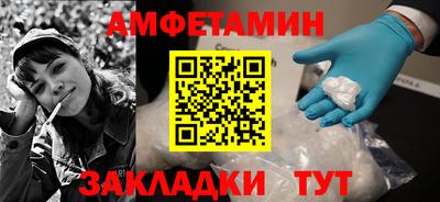 кокаин VHQ Ачхой-Мартан