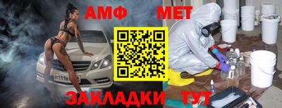 кокаин VHQ Ачхой-Мартан