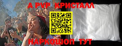 кокаин VHQ Ачхой-Мартан