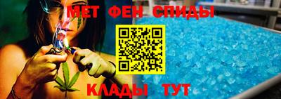 ешки Аша