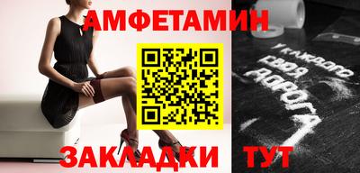 кокаин VHQ Ачхой-Мартан