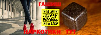 ешки Аша