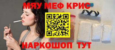ешки Аша