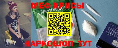 кокаин VHQ Ачхой-Мартан
