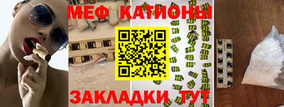 кокаин VHQ Ачхой-Мартан